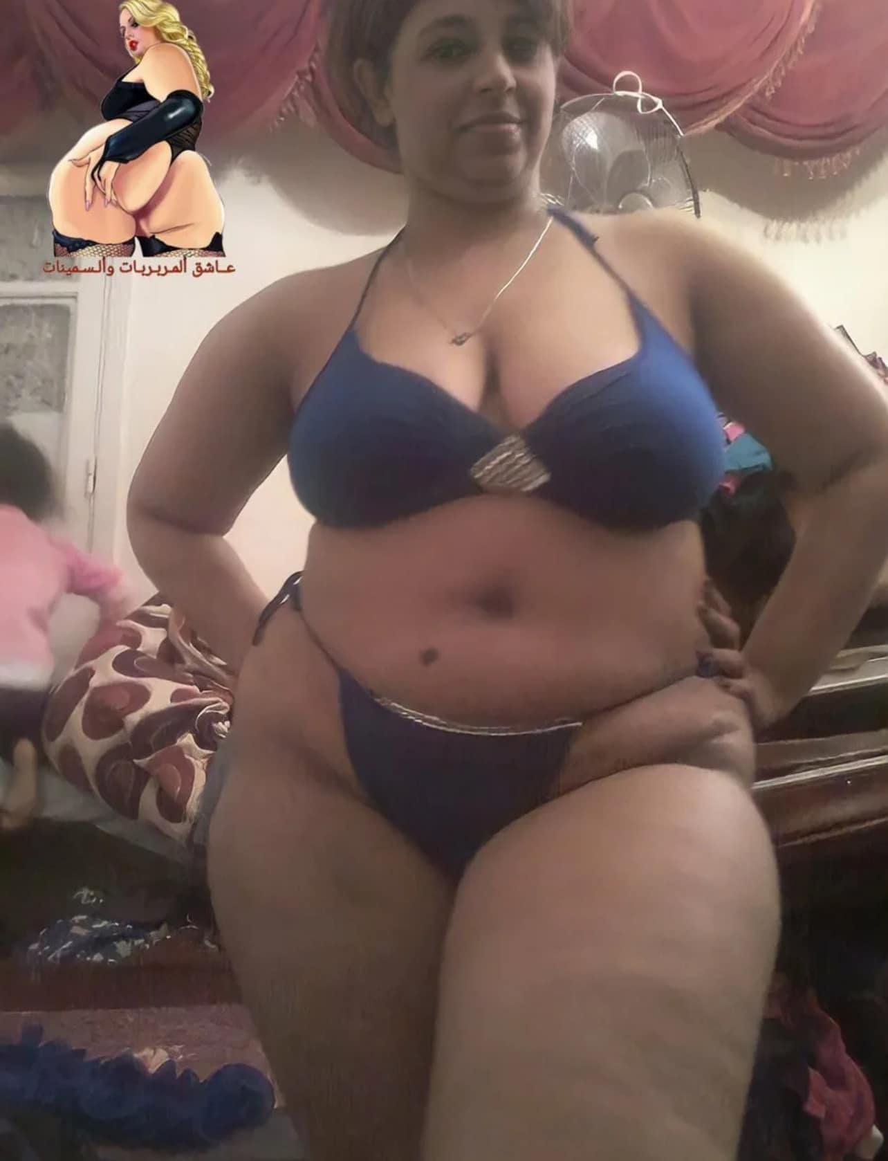 Latinas solteras en busca de amor